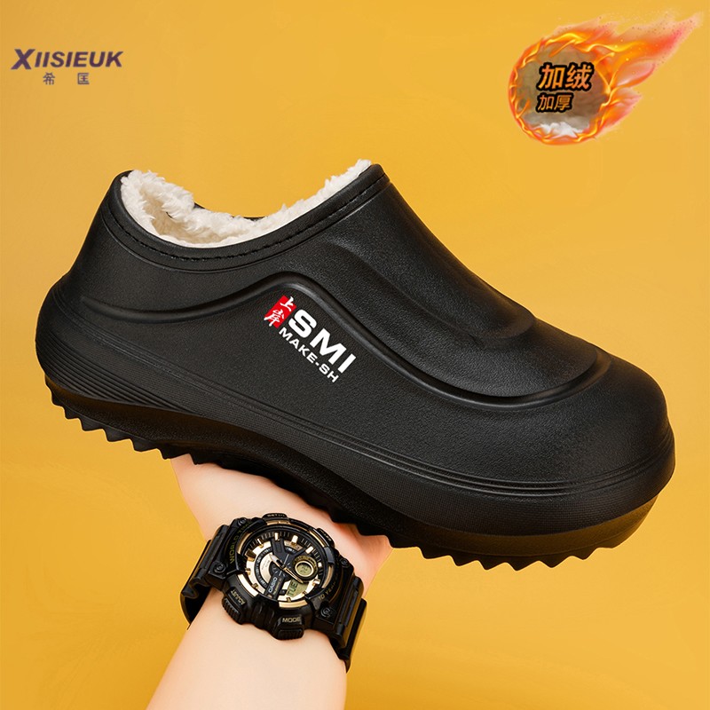 加绒拖鞋男医生医院上班专用厚底