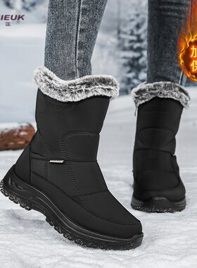 小码高腰男女款防寒雪地靴