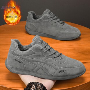 加绒鞋男款2025冬季新款阿甘鞋开车专用薄底休闲运动鞋中学生棉鞋