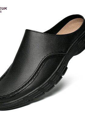 夏季男士大码45真皮包头46无后跟半拖47牛皮厚底潮流懒人凉拖鞋48