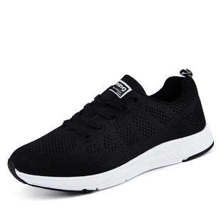 春季潮鞋35 36 37 38码小码男鞋运动休闲鞋百搭透气网鞋跑步鞋男