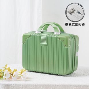 16寸化妆包2025新款密码锁手提箱行礼收纳伴手旅行箱可定制logo