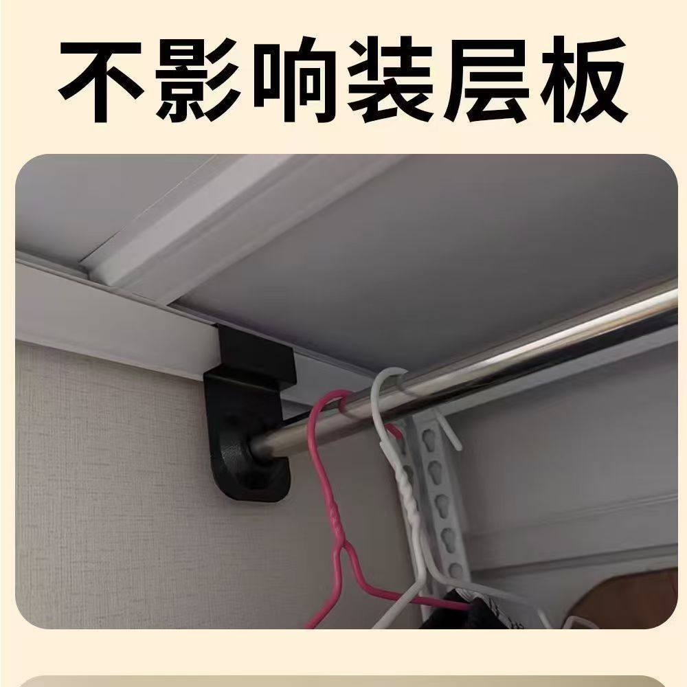 简易衣架家居置物架不锈钢挂衣杆金属挂钩衣橱衣柜横杆晾衣架加厚,收纳整理,晾晒杆,淘宝优惠券,粉丝福利购,淘宝优惠卷