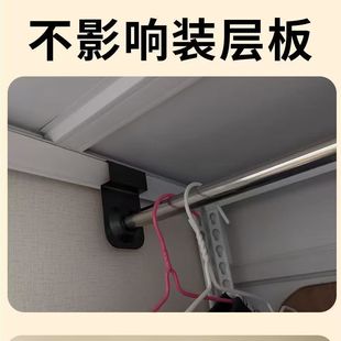 家居简易衣架置物架不锈钢挂衣杆金属挂钩衣橱衣柜横杆晾衣架加厚