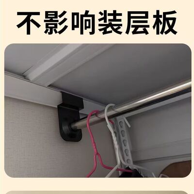 不锈钢加厚晾衣架衣架