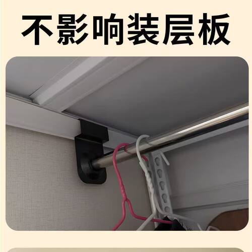 不锈钢加厚晾衣架衣架