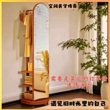 实木全身镜落地镜家用衣帽架一体穿衣镜可旋转移动女生卧室试衣镜