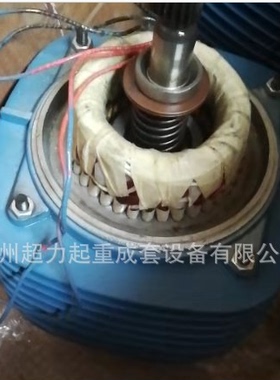 江阴凯力环链电动葫芦JPKK 起升  运行电机吊机 小型其他起重工具