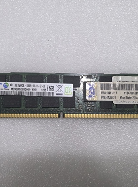 IBM X3850 X3950 X5 8G 4R*8 PC3L-10600R 47J0138 49Y1417 内存