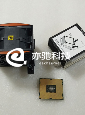 46W4365 : IBM X3650M4 E5-2650 v2 8C 2.6G CPU套件 升级可用