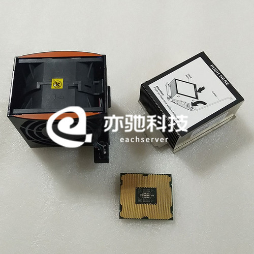 CPU升级套件IBMX3650M42650V2