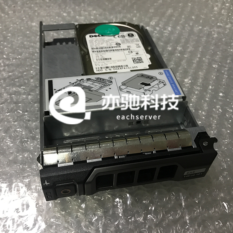 原装DELL戴尔147G SAS 10K 6G MBD2147RC SAS硬盘0X143K 2.5转3.5