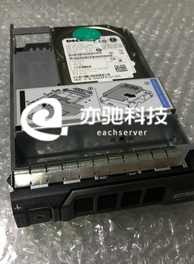 原装DELL戴尔147G SAS 10K 6G MBD2147RC SAS硬盘0X143K 2.5转3.5
