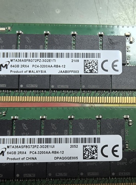 镁光MT 64G 3200 MTA36ASF8G72PZ-3G2E1 DD4服务器4代内存