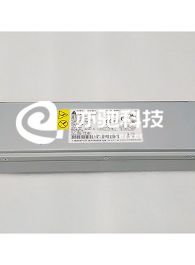 IBM X3400 X3500 X3650服务器 电源DPS-835AB A 39Y7378 39Y7377