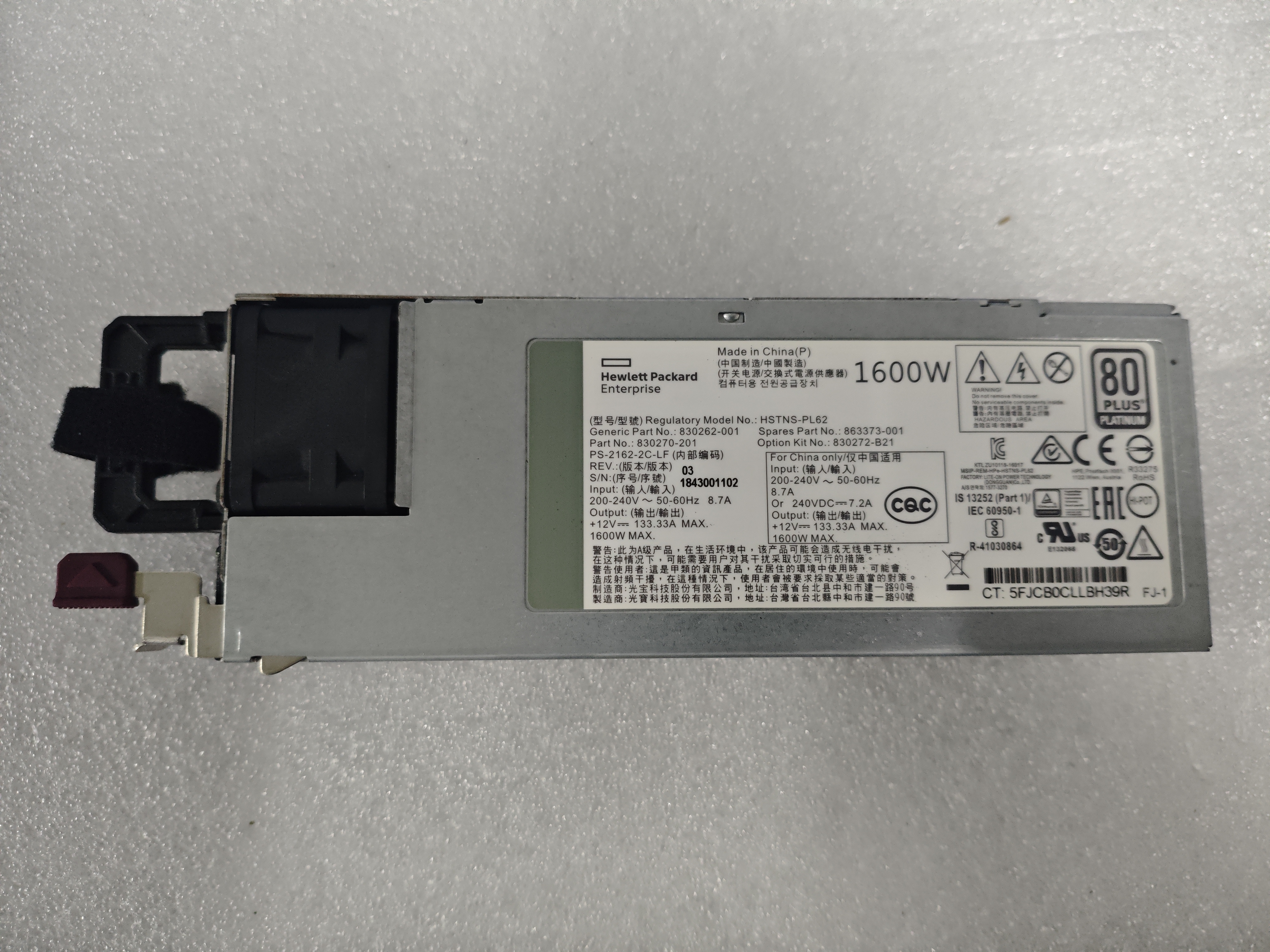 HP G10 1600W电源830262-001 863373-001 830272-B21 830270-201