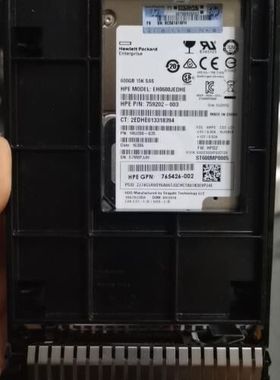 HP/惠普 765867-001 600G 15K SAS 2.5转3.5 765424-B21 G8G9硬盘
