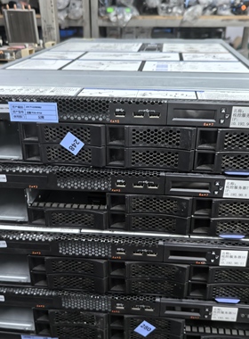 IBM X3650 M5(8871) (5462) 2U服务器 3.5 8盘位 00YJ424 01KN186