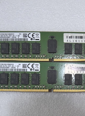 三星16G 2RX8 PC4-2400T ECC REG服务器内存 M393A2K43BB1-CRC0Q