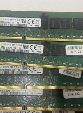 三星8G 1R*4 PC3L-12800R M393B1G70QH0-YK0 服务器内存DELL IBM