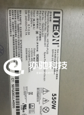 HP DL180 160 Gen9 电源 550W HSTNS-PL53 766879-001 748949-001