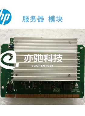 HP惠普DL380G5/580G5/ML350G5 VRM CPU供电模块407748 449428-001