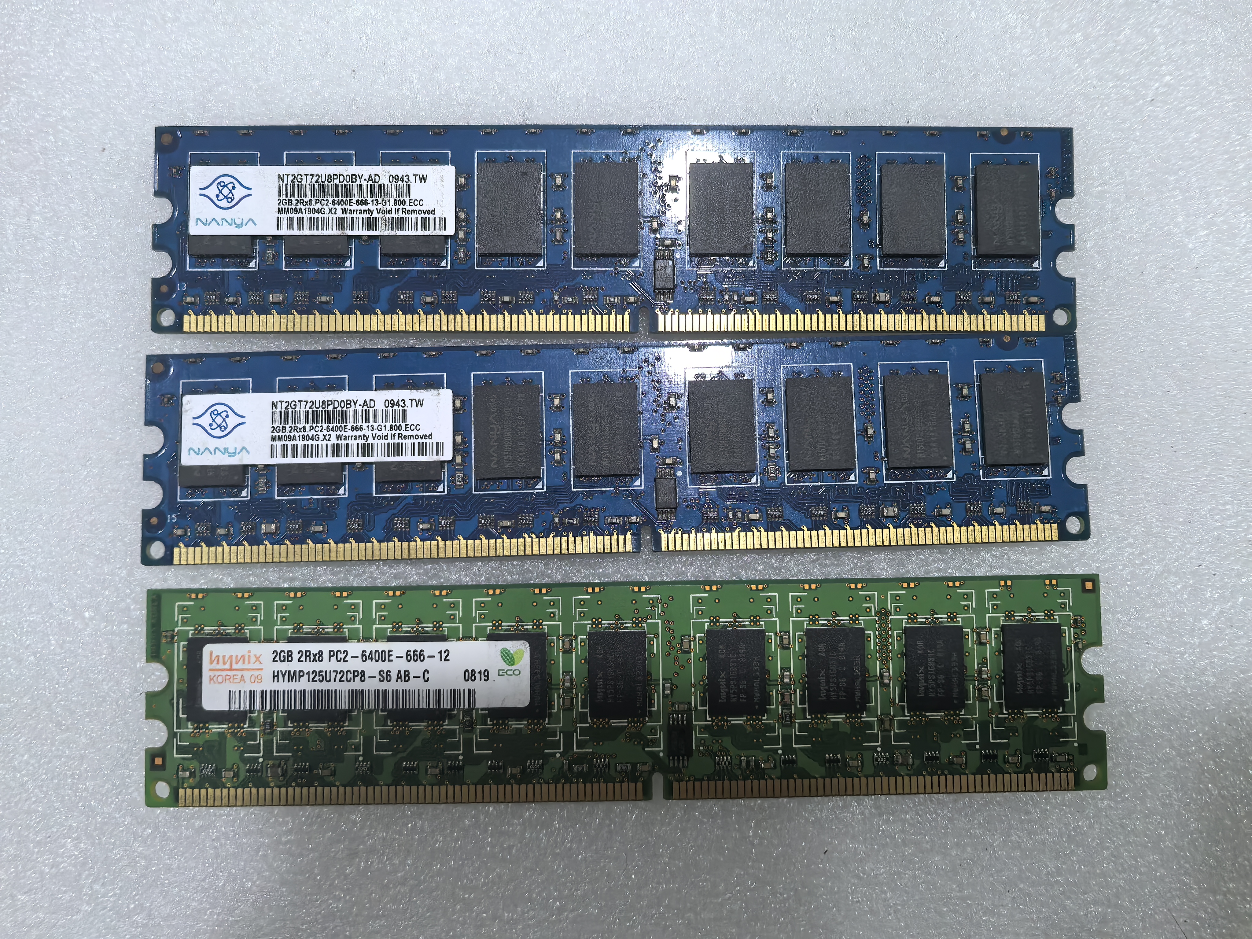 2G DDR2 667纯ECC PC2-6400E 工作站台式机服务器内存条 南亚HY
