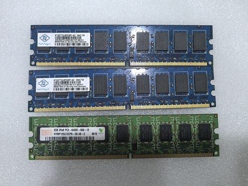 2G DDR2 667纯ECC PC2-6400E 工作站台式机服务器内存条 南亚HY