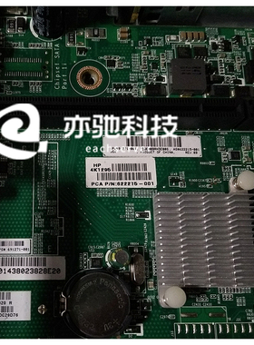 原装HP DL385P G8 2U服务器主板AMD 691271-001 622215-002 现货