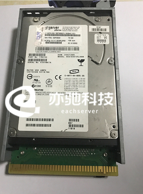 原装 IBM 03N6325 3274 73GB 10K 硬盘 00P2672 00P3072 00P3833