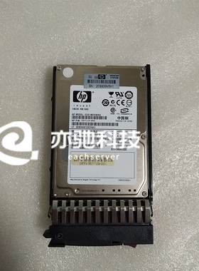 HP/惠普 507125-B21服务器硬盘146G 10K SAS 2.5 507283-001现货