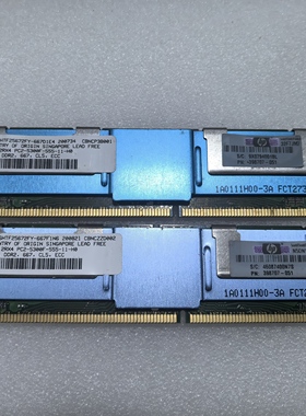 HP 服务器内存FBD 2G DDR2 667PC2-5300F 2RX4 内存条398707-051