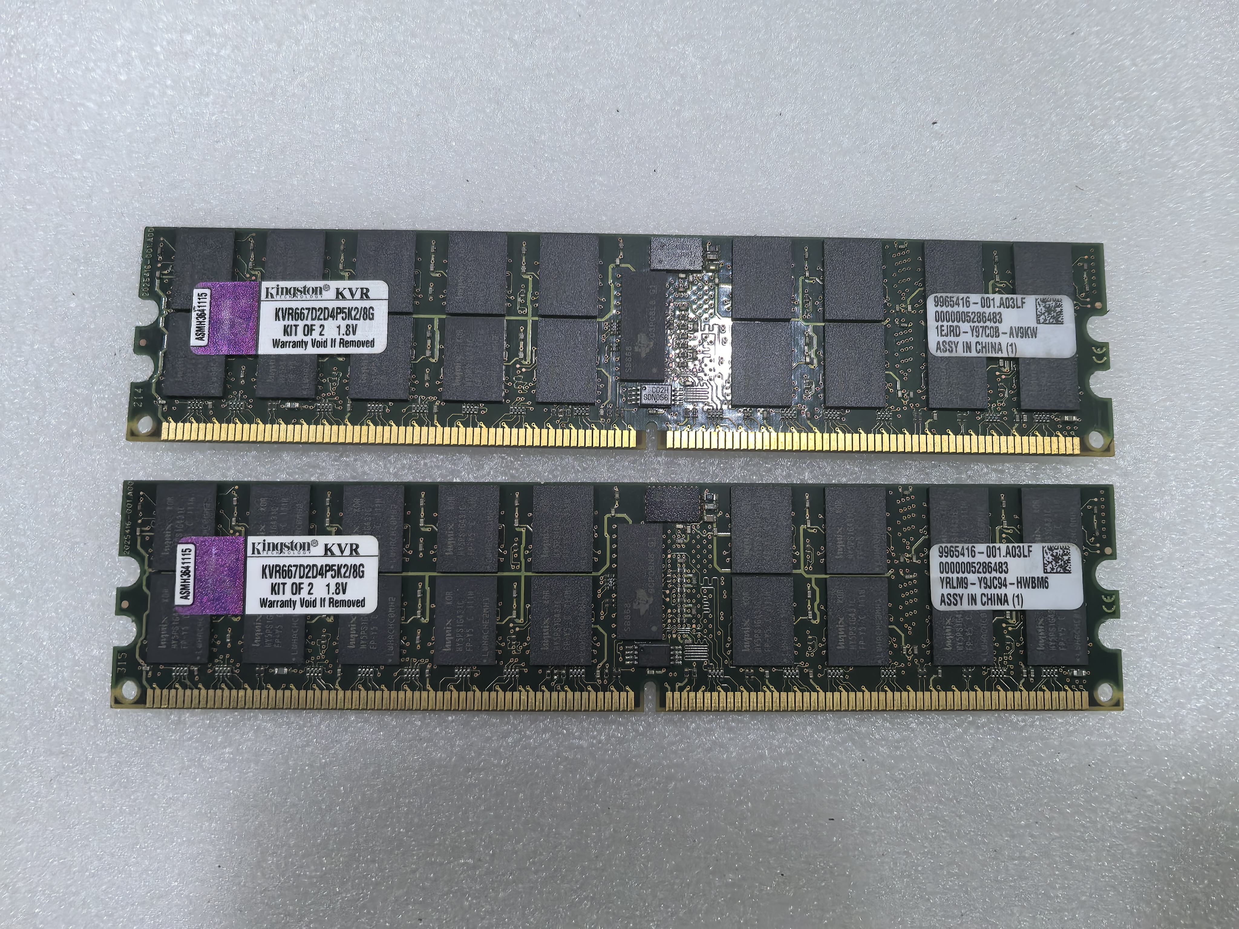 KVR667D2D4P5K2/8G金士顿kingston服务器内存8GB DDR2 667 ECCREG