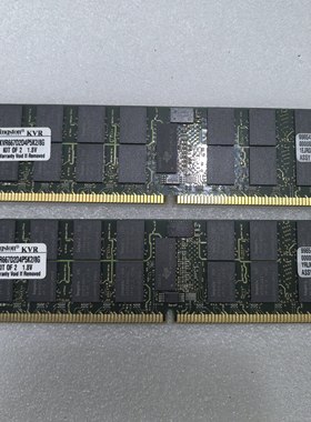 KVR667D2D4P5K2/8G金士顿kingston服务器内存8GB DDR2 667 ECCREG