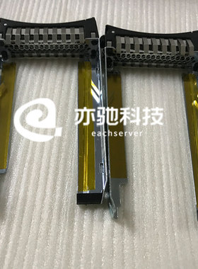 IBM X3650 M4 X3850X5 X3650 M2 M3 SAS IBM 2.5寸硬盘托架/支架