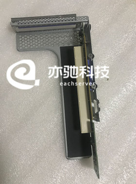 原装拆机 IBM X3550M4 转接卡 81Y7284 94Y7566 94Y7589全高