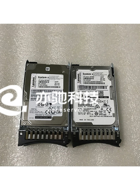 IBM 90Y8926 00FN459 00FN457 146G 15K 2.5SAS X3650 M4原装硬盘