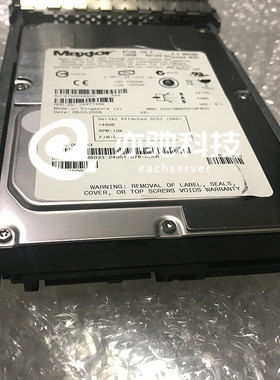 Dell/戴尔 146G SAS 0M8033 DELL/迈拓 10K 3.5 146G SAS原装可测