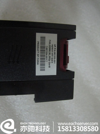 原装HP ML350p Gen8 G8 661332-001 667254-001 风扇 散热器现货