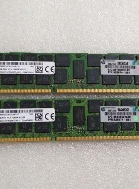 HP 16GB PC3L-10600R 628974-081 627812-B21 632204-001原装内存