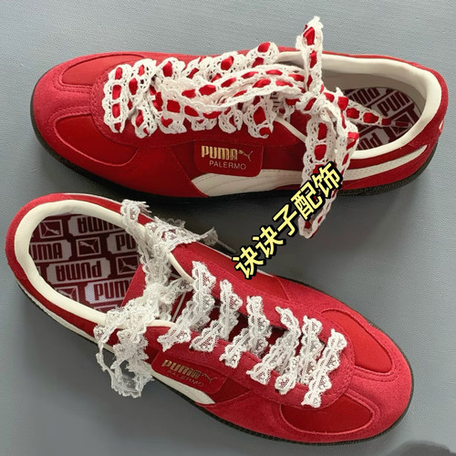 爱心蕾丝边鞋带DIY可拆卸