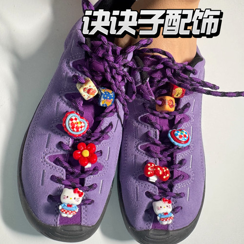 DIY彩色卡通猫花串珠鞋扣可拆卸