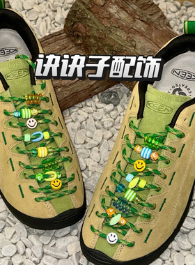 ins韩系彩色串珠笑脸鞋扣DIY
