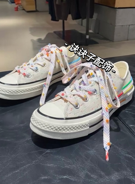 多巴胺彩色毛球鞋带diy可拆卸