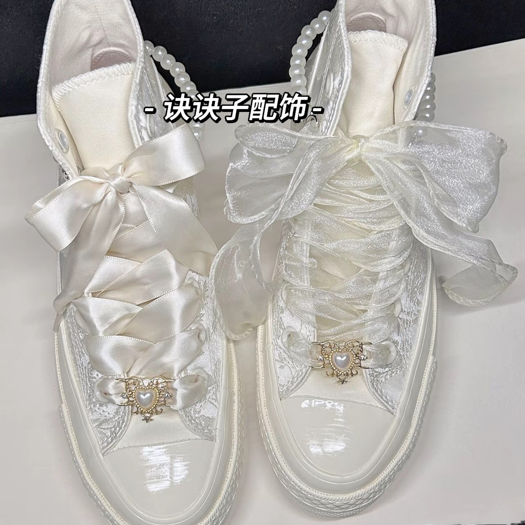 诀诀子配饰原创珍珠链条鞋扣百搭休闲运动鞋丝绸婚鞋配饰diy配件