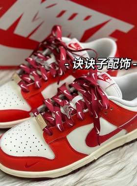 酒红勾子鞋带鞋带diy可拆卸