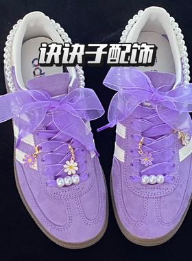 ins韩系芭蕾风紫色雪纺鞋带花朵