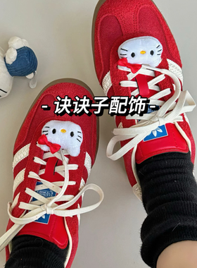 可爱毛绒Kitty鞋扣diy可拆卸