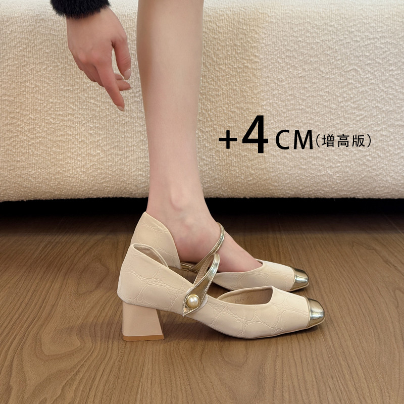 法式方头玛丽珍鞋女2026春季新款时尚粗跟单鞋小香风配裙子小皮鞋,女鞋,浅口单鞋,淘宝优惠券,粉丝福利购,淘宝优惠卷