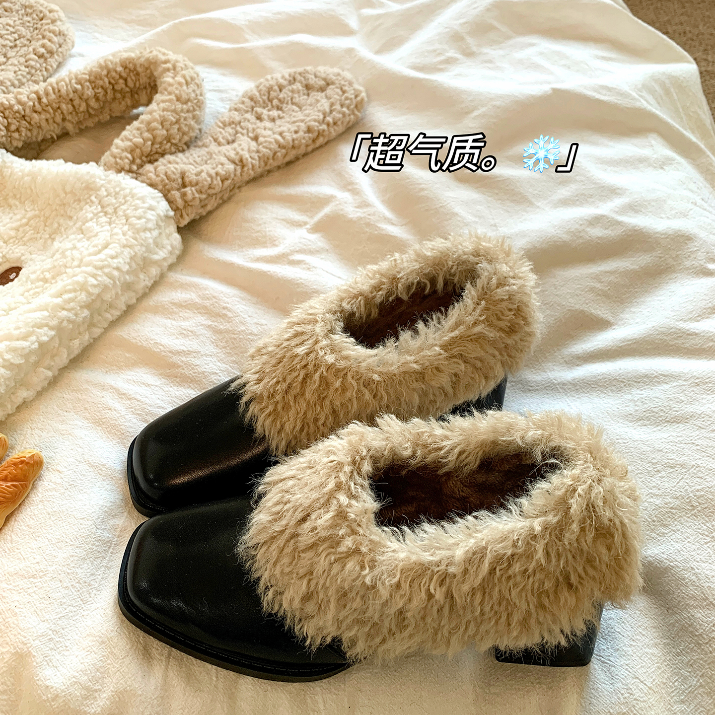 法式复古方头加绒小皮鞋女2025新款秋冬季一脚蹬保暖粗跟毛毛单鞋